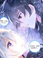 大象传媒伊甸园免费观看版在线