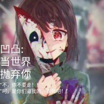 天美麻花果冻红桃